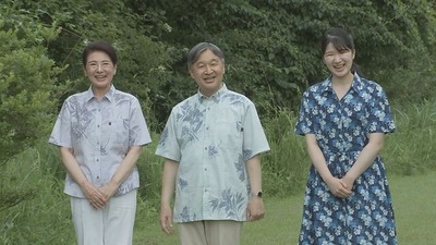 20250718-07249404-jnn-000-2-view