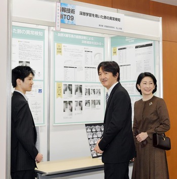 ��������ǯ���ܲʳؾ�