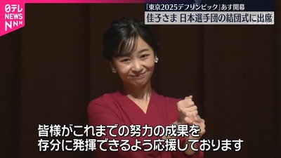 NNN¥Ç¥Õ¥ê¥ó¥Ô¥Ã¥¯