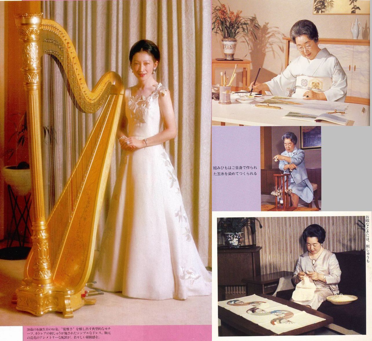 香淳皇后画像 無料の公開画像のコレクション 香淳皇后画像 無料の公開画像のコレクション