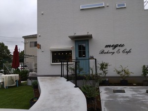 DSC_3663_copy_1600x1200