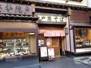 DSC_0118_copy_1600x1200