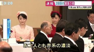 157205137512183581121-thumbnail2