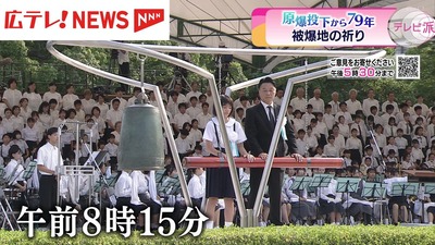 b4a8c524-562f-455e-9bab-e1fd92d3c706