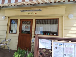 IMG_20230428_132318_copy_1600x1200