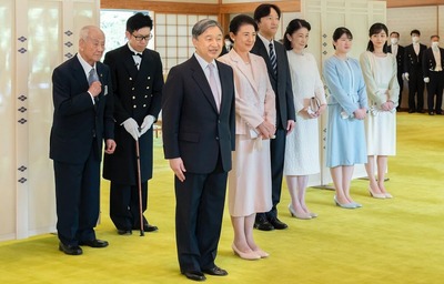 imperial-family-2