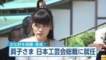 146600674514810071179