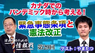 ���ʥ��ǤΥѥ�ǥߥå���ͤ���