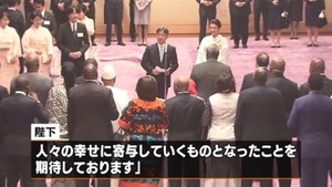 thumb-12198-388813-domestic