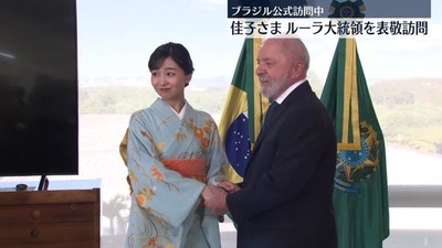 ntv_2025061208573914_0