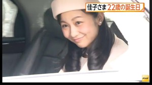 148299944035233035179