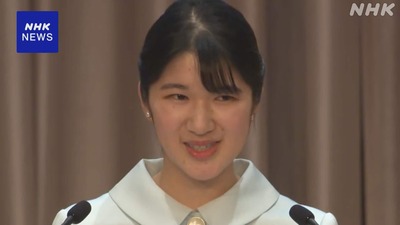 NHKȾƳ��