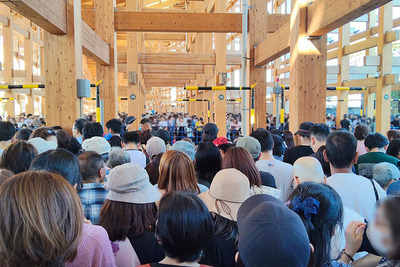 20251006-00976573-lmaga-000-3-view