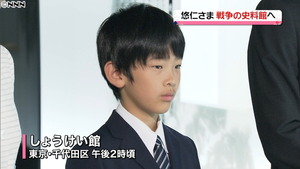 50450_1110_20180730-174759-1-0001