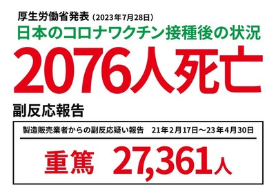 o1173082315318177742