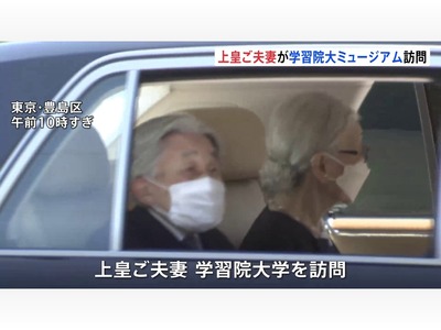 tbs_20250429140412_1_thum4x3