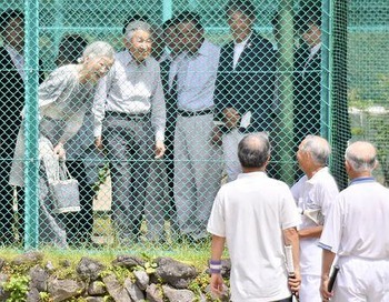 o0450035020170826at28_p