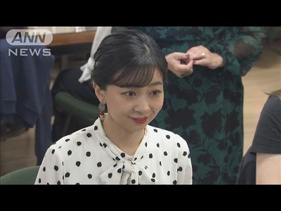 ANN�֥饸�ꥢ��