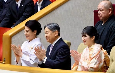 empress-masako-princess-aiko-7