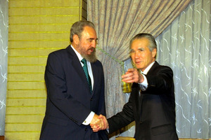 20161127-00000060-asahi-000-view