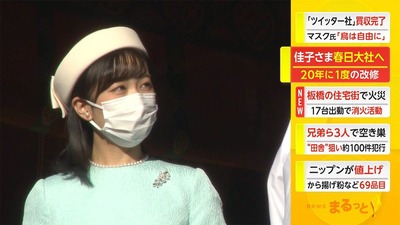 春日大社