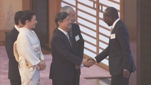 K10012057291_1908301850_1908301944_01_02