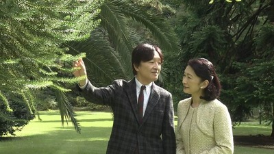 20251130-01067198-fnnprimev-000-1-view