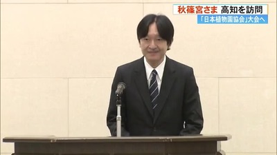 ���Τ��󤵤�ƥ��