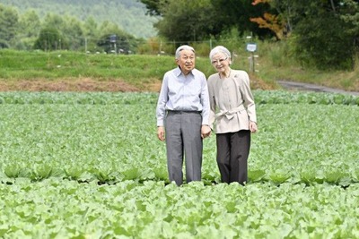 m_sankei-_life_imperial_WFHJSCCUXZKILAMTOEVV77EJPA