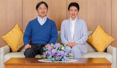 remmikkiのブログ:NewMyRoyalsに掲載された徳仁天皇誕生日