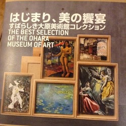 o0480048013547328607