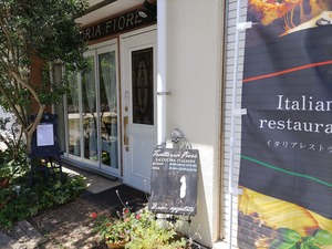 IMG_20220728_113324_copy_1600x1200