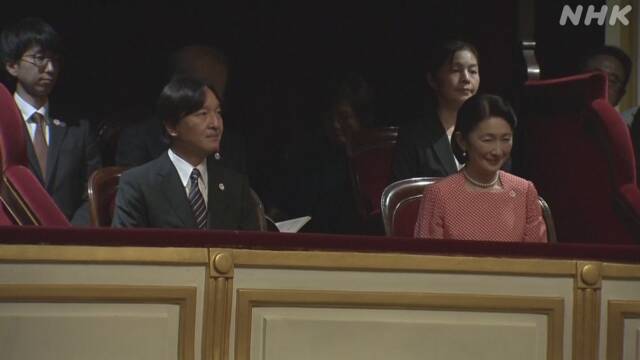 remmikkiのブログ:秋篠宮皇嗣両殿下ハノイの日本人学校をご訪問・夜はオペラ鑑賞