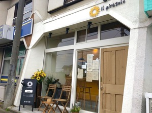 ���른�饽����Ź