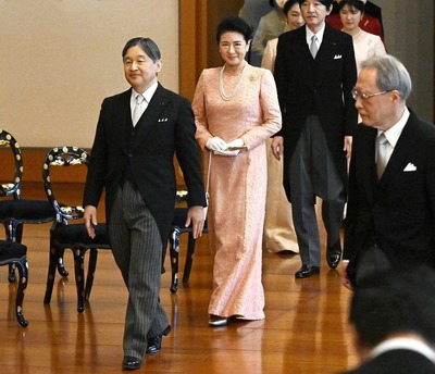 imperial-family-2 (2)