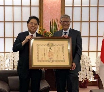 �����ӥ륲����