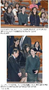 秋篠宮オペラ