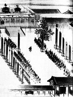 250px-Enthronement_of_Emperor_Hirohito