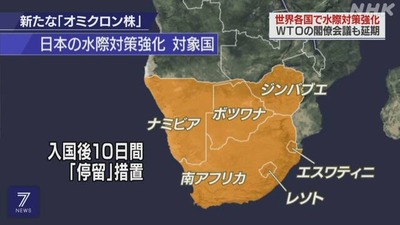 NHK¥ª¥ß¥¯¥í¥ó