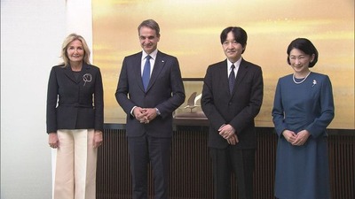 ���ꥷ������׺ʣ�