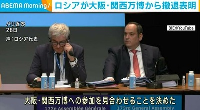 abema�����������Ի���