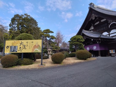 DSC_0331_copy_1600x1200