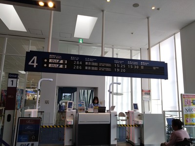 DSC_3592_copy_1600x1200