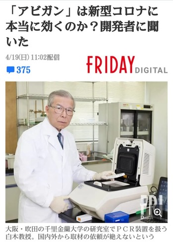 3d5f57fde67a890f4a598f4f4a2238ff