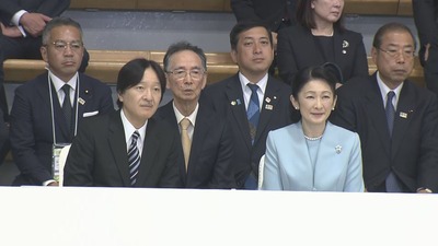 ef8d7f14-4916-425c-a668-f49f2d5c1f82