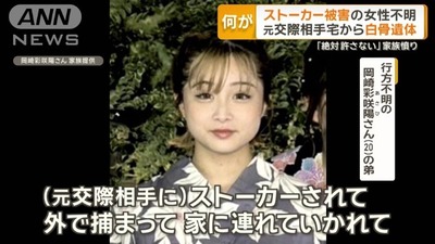 900023972_img_e342feba3ad8525cfe28c5d66820114a97011