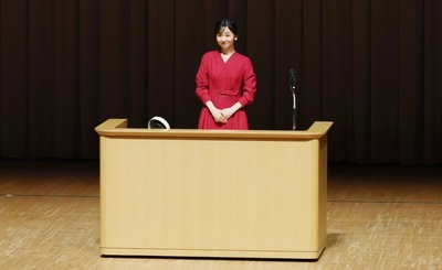 princess-kako-anayi-red-dress-5