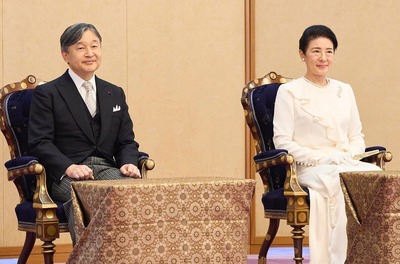Prince-Hisahito-Coming-of-Age-Ceremony-3