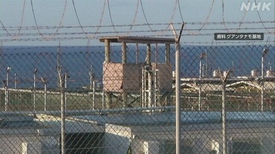 NHK¥°¥¢¥ó¥¿¥Ê¥â