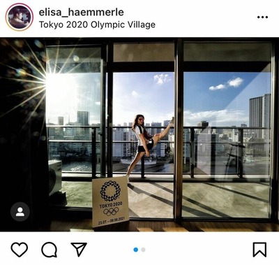 20210721-07211242-sph-000-4-view